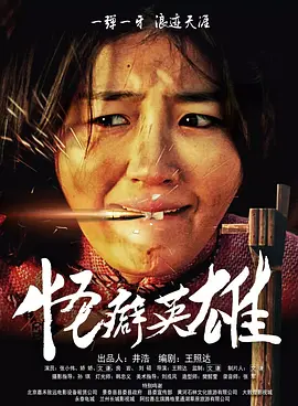 99精品欧美一区